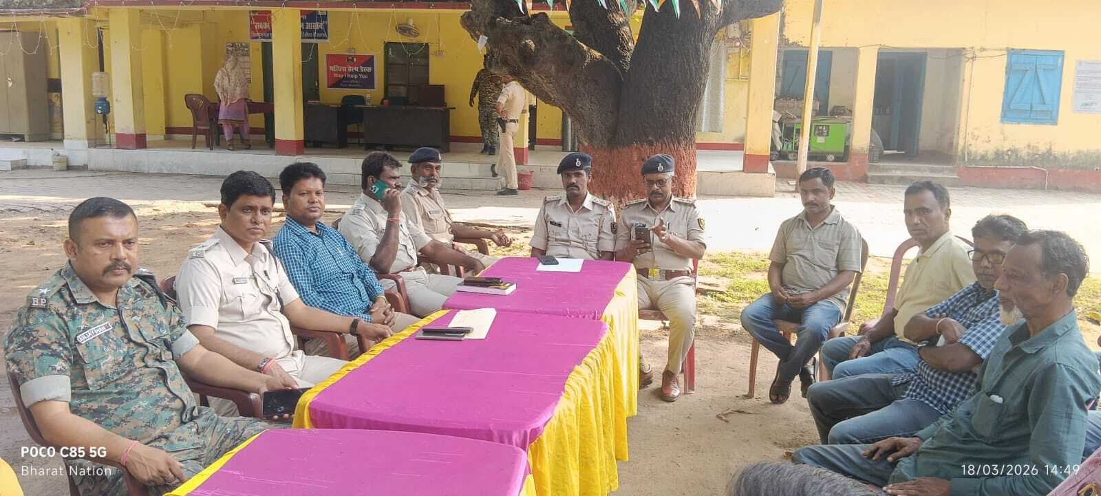 ईद, चैती छठ व रामनवमी सौहार्दपूर्ण माहौल में मनाने की अपील