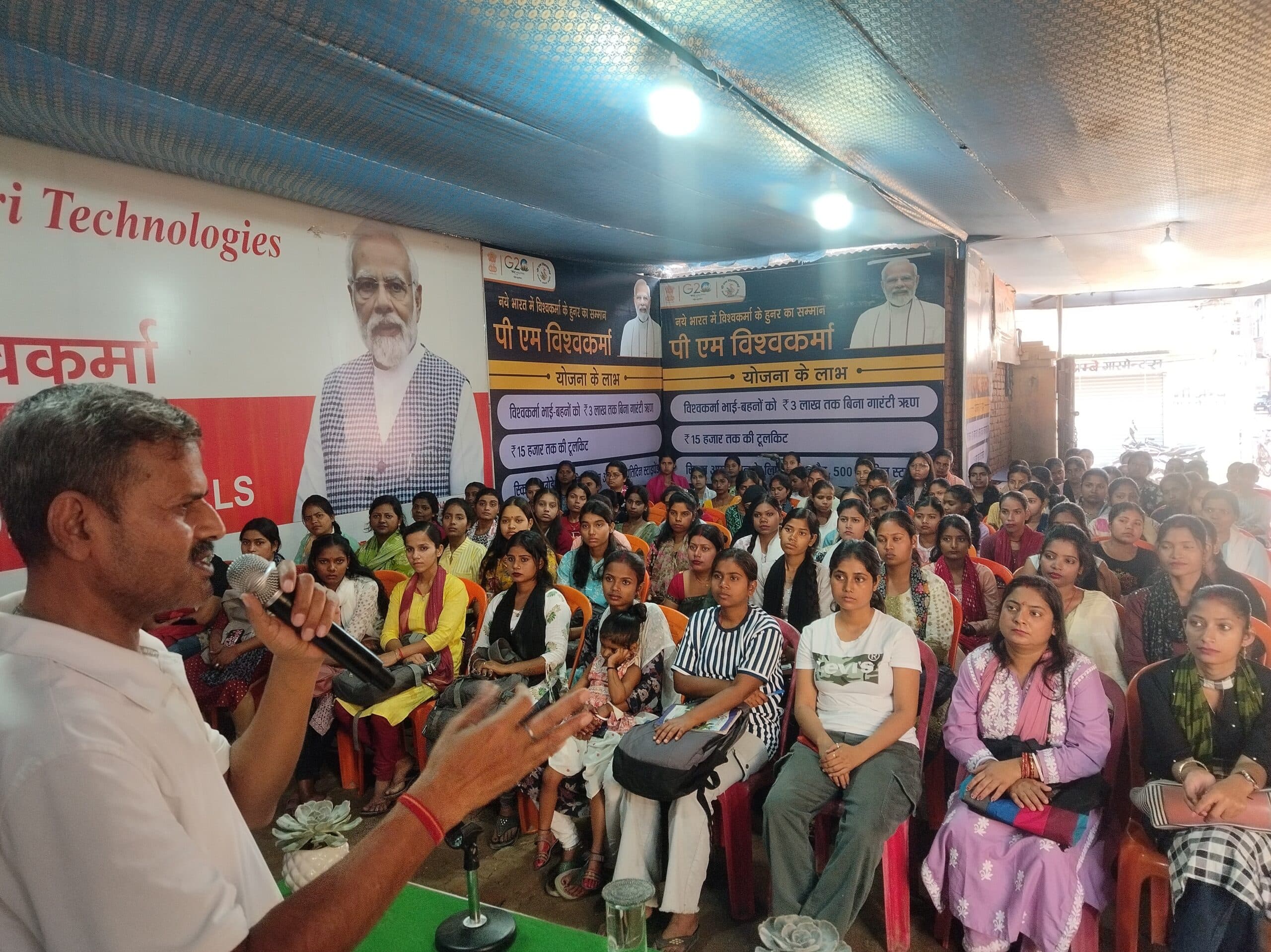 कमजोर बच्चों के लिए ग्रॉफोलॉजी बेहतर विकल्प : अखिलेश आनंद