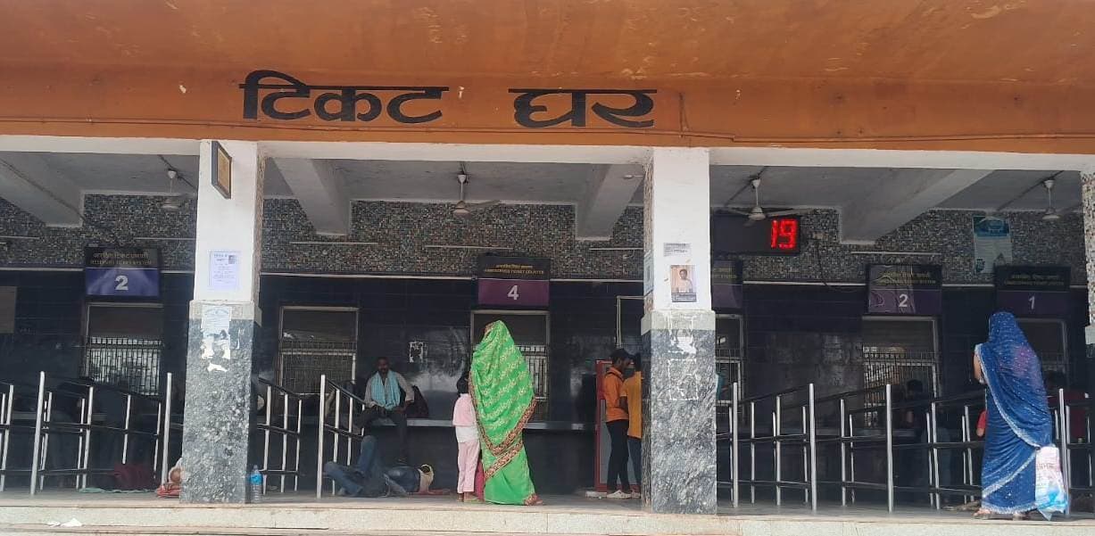 होली को लेकर मालदा रेल मंडल की आमदनी में हुई उल्लेखनीय बढ़ोतरी