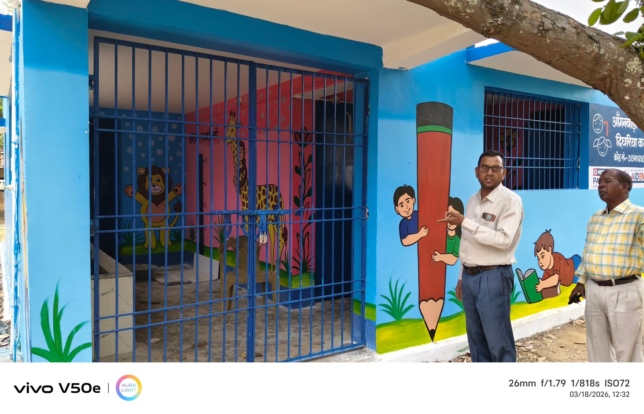 Giridih News :भंडारीडीह के आंगनबाड़ी केंद्रों की सुधि किसी को नहीं