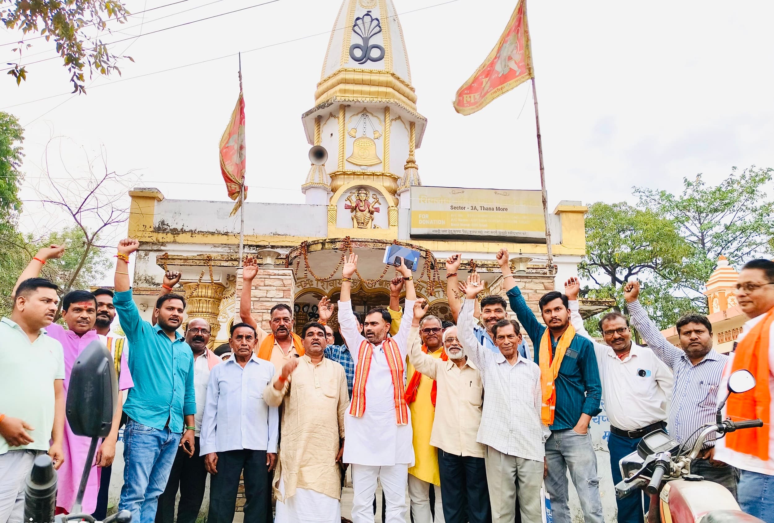 Bokaro News : बिना डीजे रामनवमी जुलूस निकालने के फरमान का विरोध