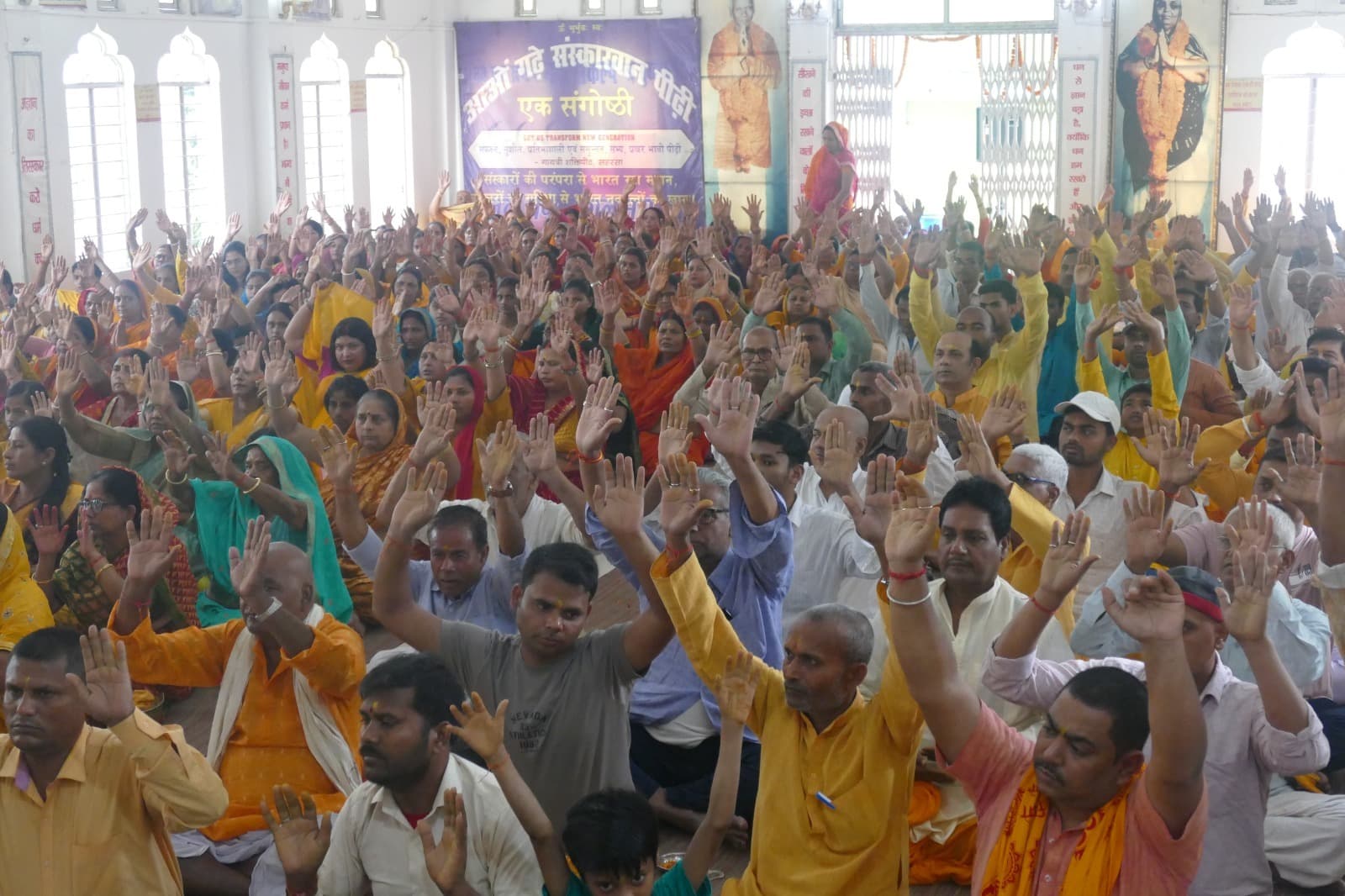 गायत्री शक्तिपीठ में नवरात्रि के प्रथम दिन मां शैलपुत्री की हुई पूजा-अर्चना