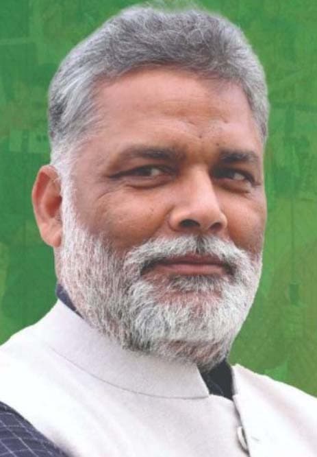 पीएमजीएसवाई व नल से जल योजना में बड़े पैमाने पर धांधली : सांसद