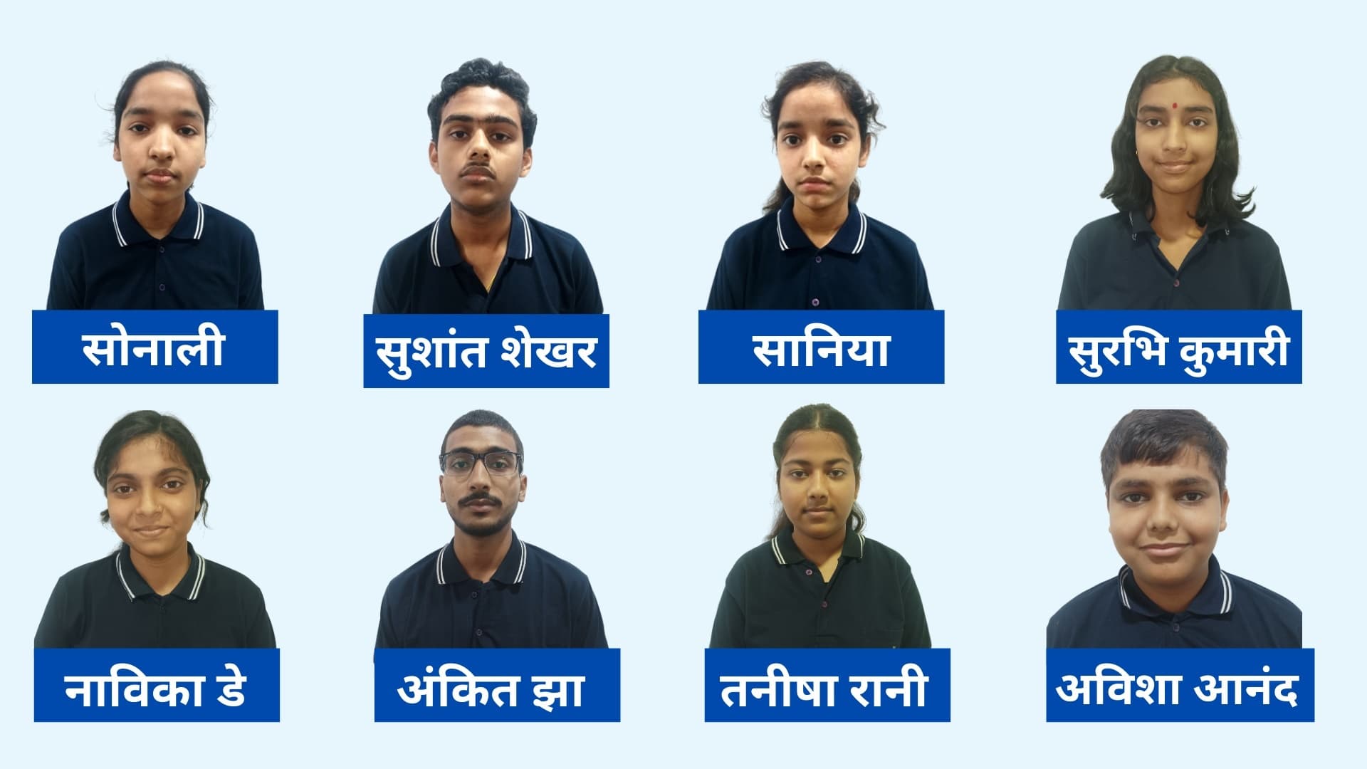 विद्या विहार करियर प्लस के छात्रों का साइंस ओलंपियाड में उत्कृष्ट प्रदर्शन