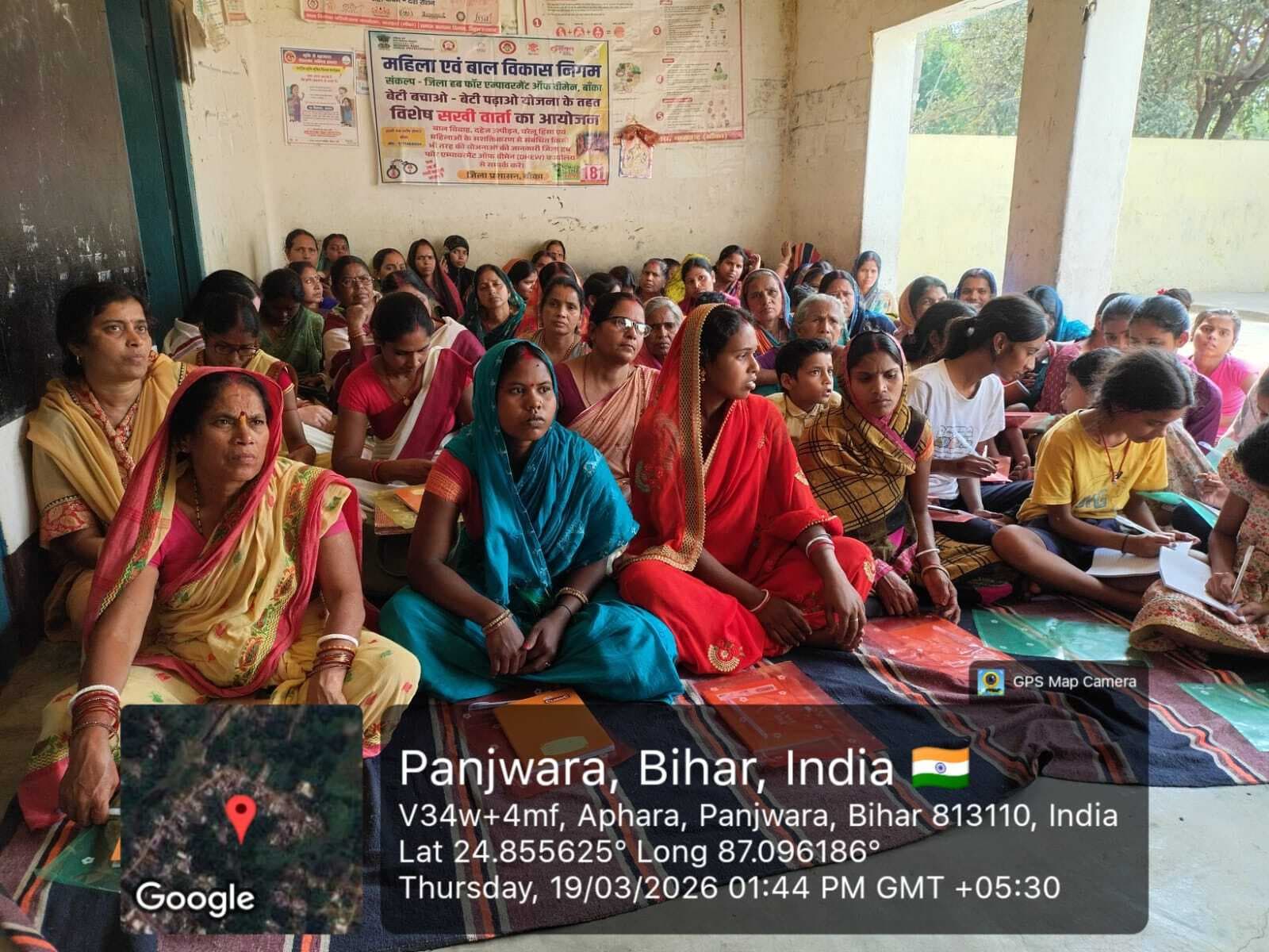 बाल विवाह बालिकाओं के स्वास्थ्य, शिक्षा व भविष्य पर डालता है प्रतिकूल प्रभाव