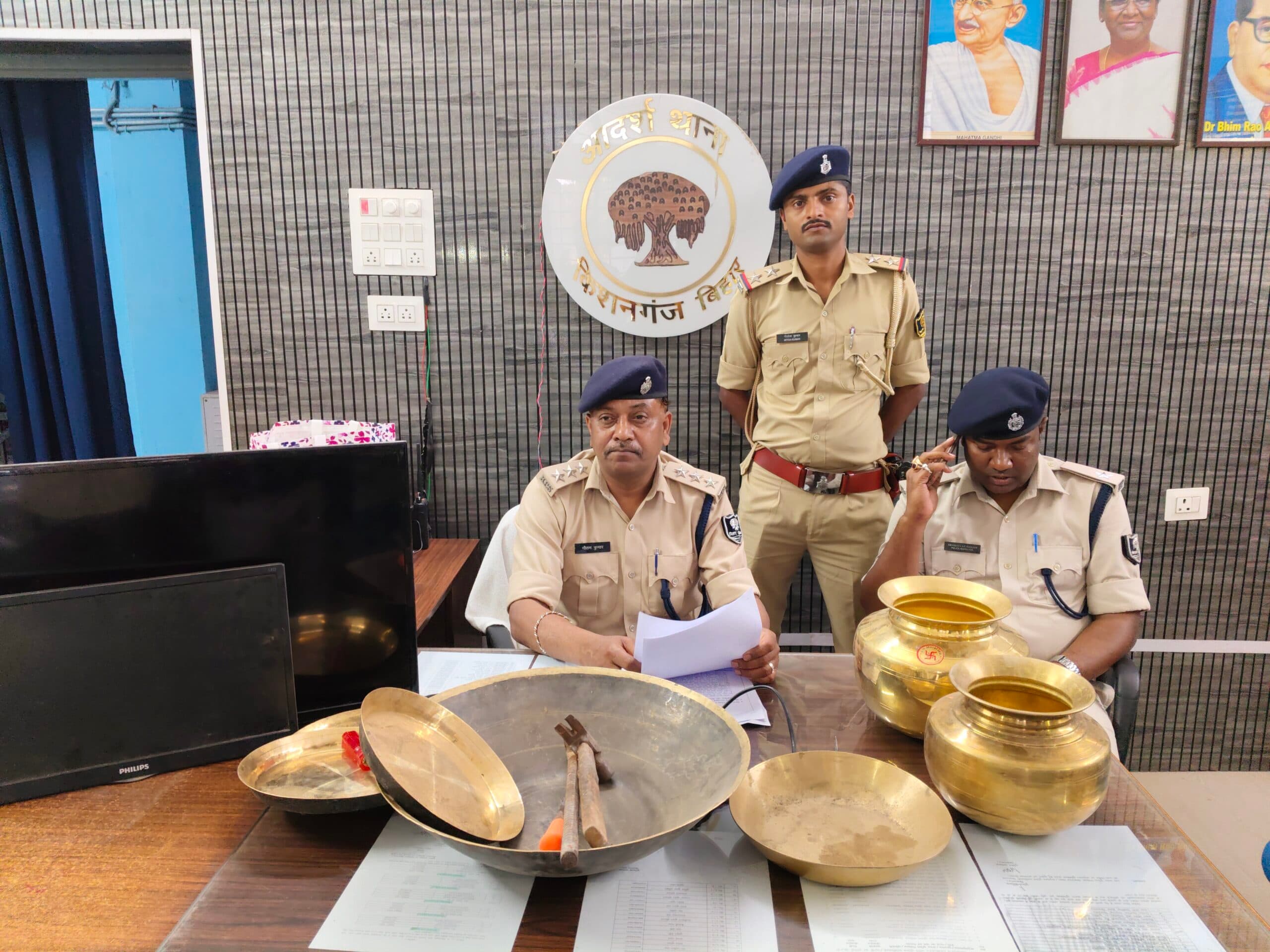 अंतरजिला चोरी गिरोह का पर्दाफाश, चोरी के सामान के साथ दो कुख्यात चोर गिरफ्तार