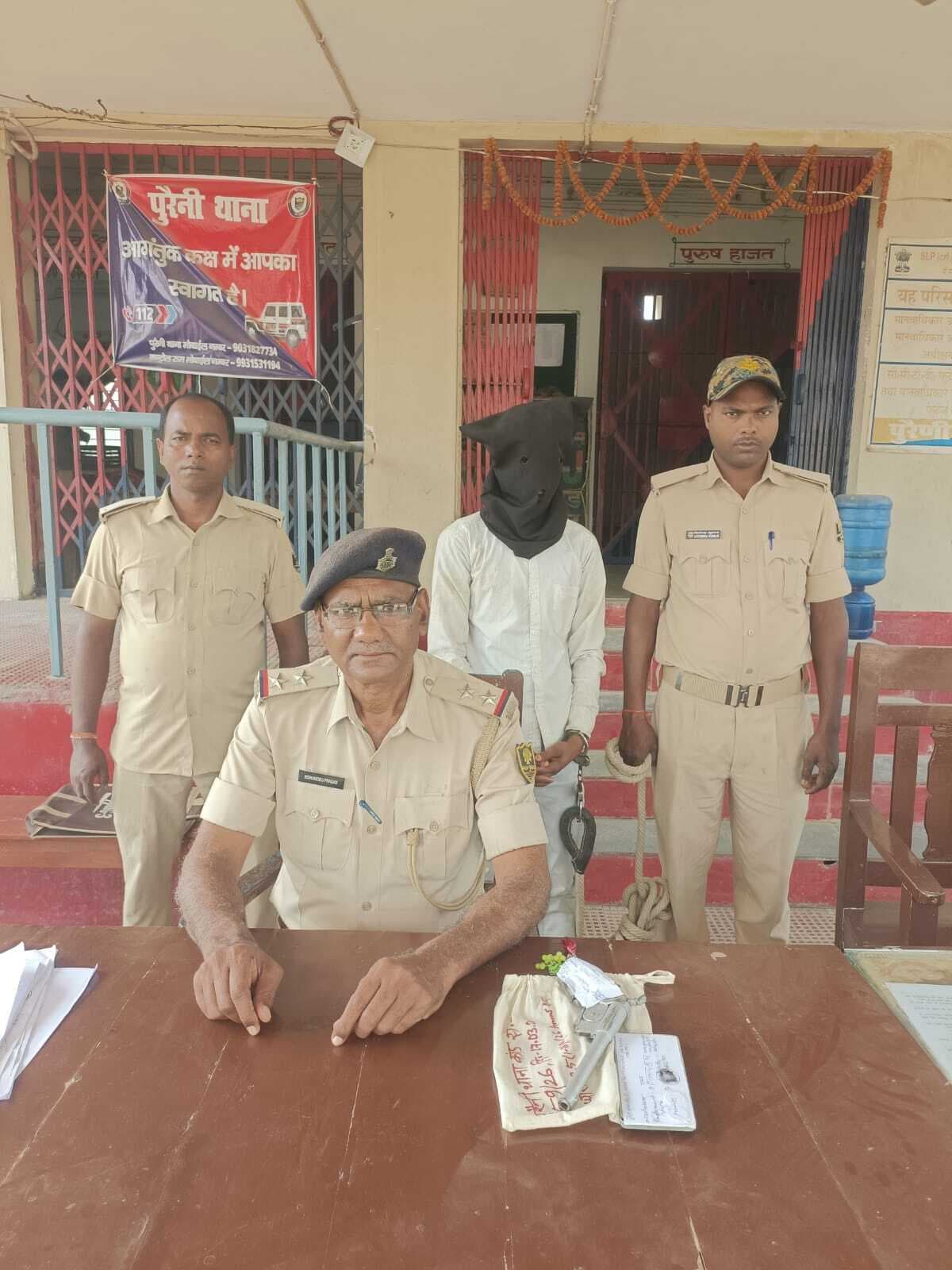 कट्टा के साथ एक युवक गिरफ्तार