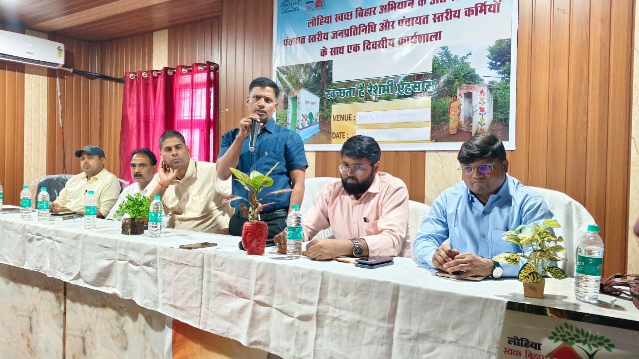 डीआरडीए डायरेक्टर ने स्वच्छता के प्रति व्यवहार परिवर्तन पर दिया जोर