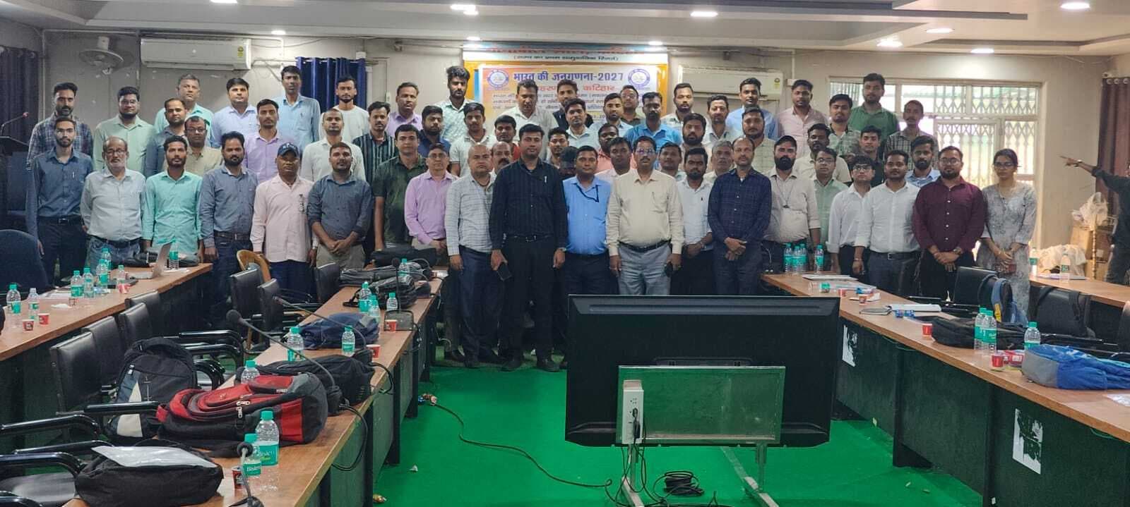 जनगणना को लेकर अधिकारियों का प्रशिक्षण संपन्न