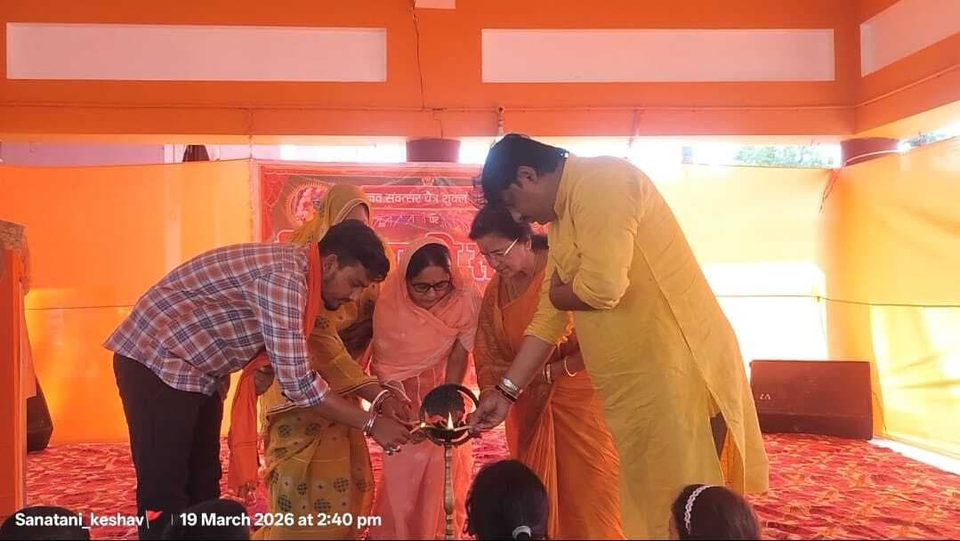 हिंदुओं में जाति विभेद के नाम पर आपसी बिखराव अच्छा संकेत नहीं