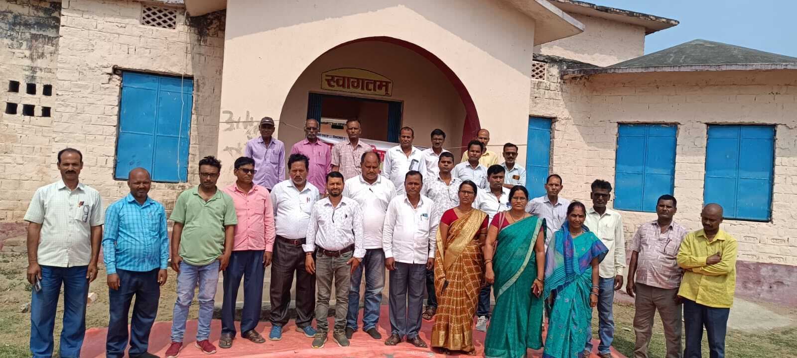 बीआरसी में व्याप्त भ्रष्टाचार पर लगे रोक, शिक्षकों का आर्थिक शोषण बर्दाश्त नहीं: शिक्षक संघ