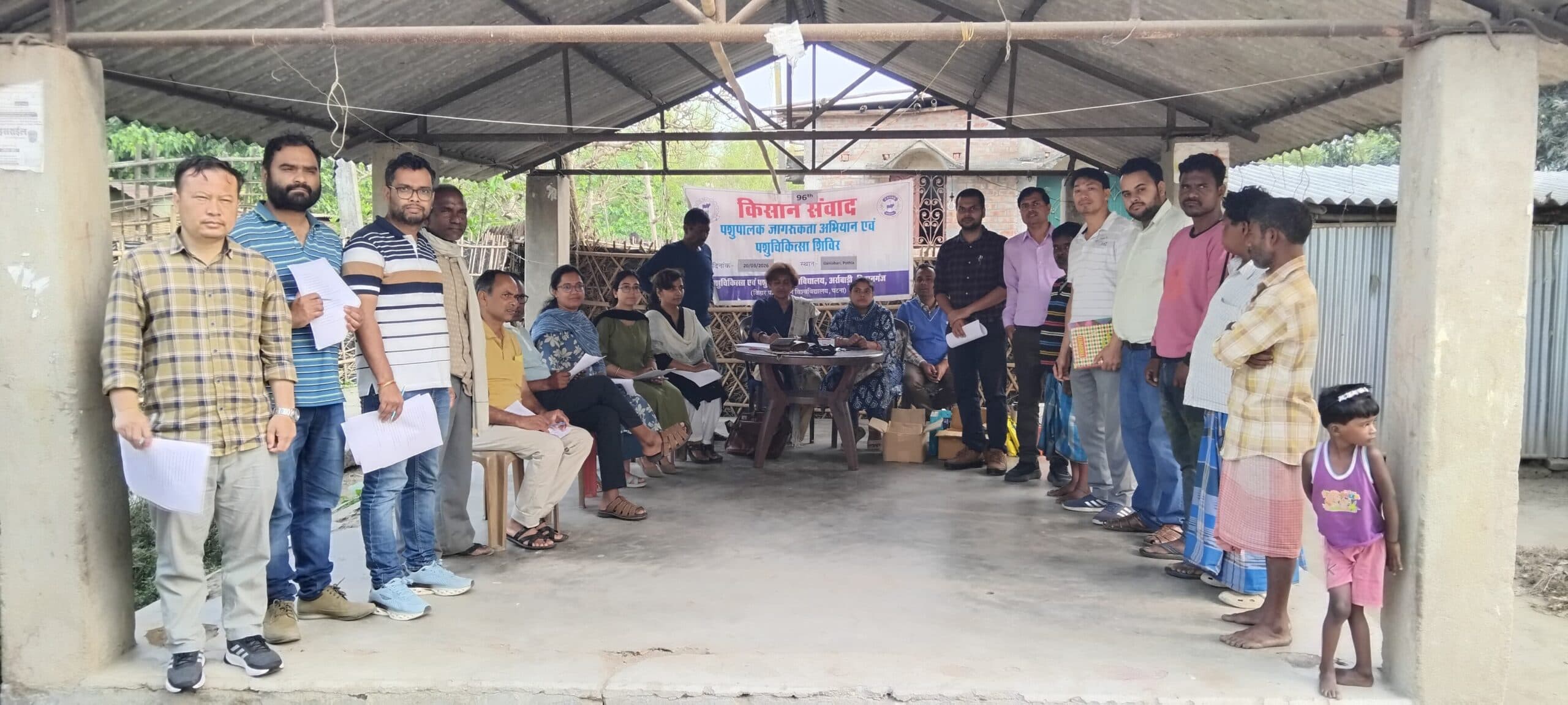 चिकित्सा शिविर में 291 पशुओं का हुआ उपचार