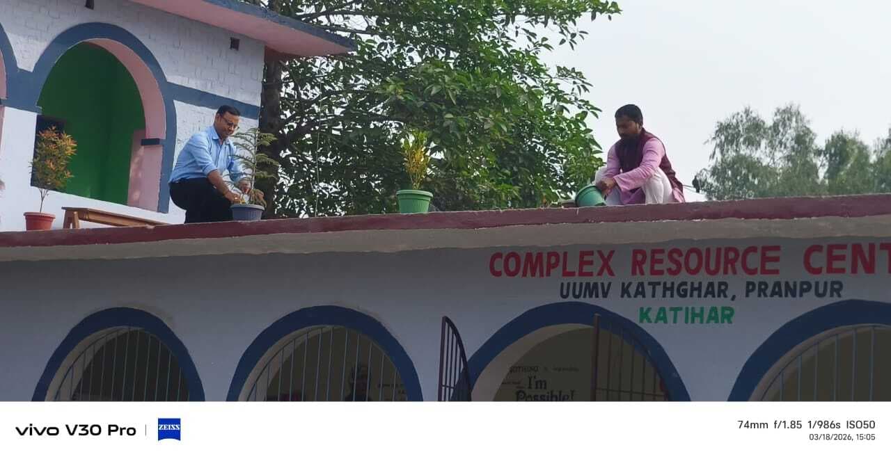 पर्यावरण संरक्षण को स्कूलों में छत पर लगाये जा रहे पौधे
