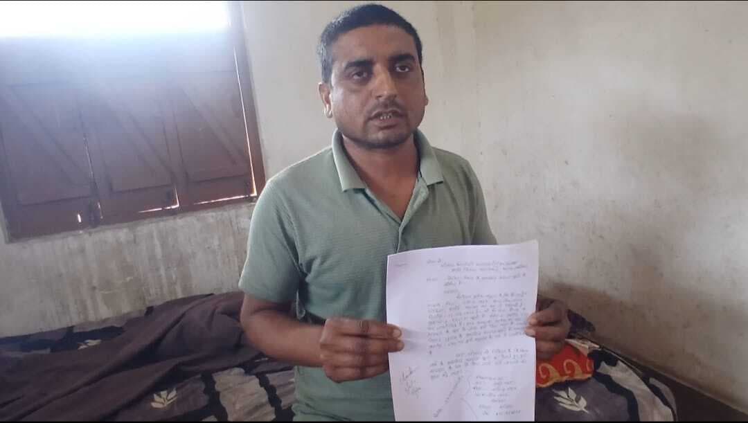 पोठिया में पैक्स मतदाता सूची में गड़बड़ी का आरोप, सुधार की मांग