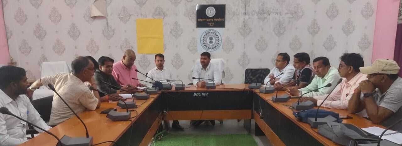 15वें वित्त की राशि के का सही उपयोग करें: बीडीओ