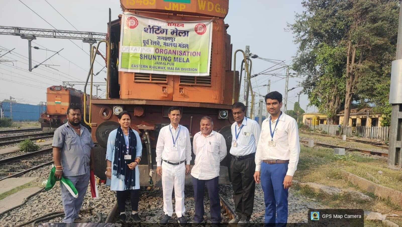 कोचिंग यार्ड में शंटिंग मेला का किया गया आयोजन