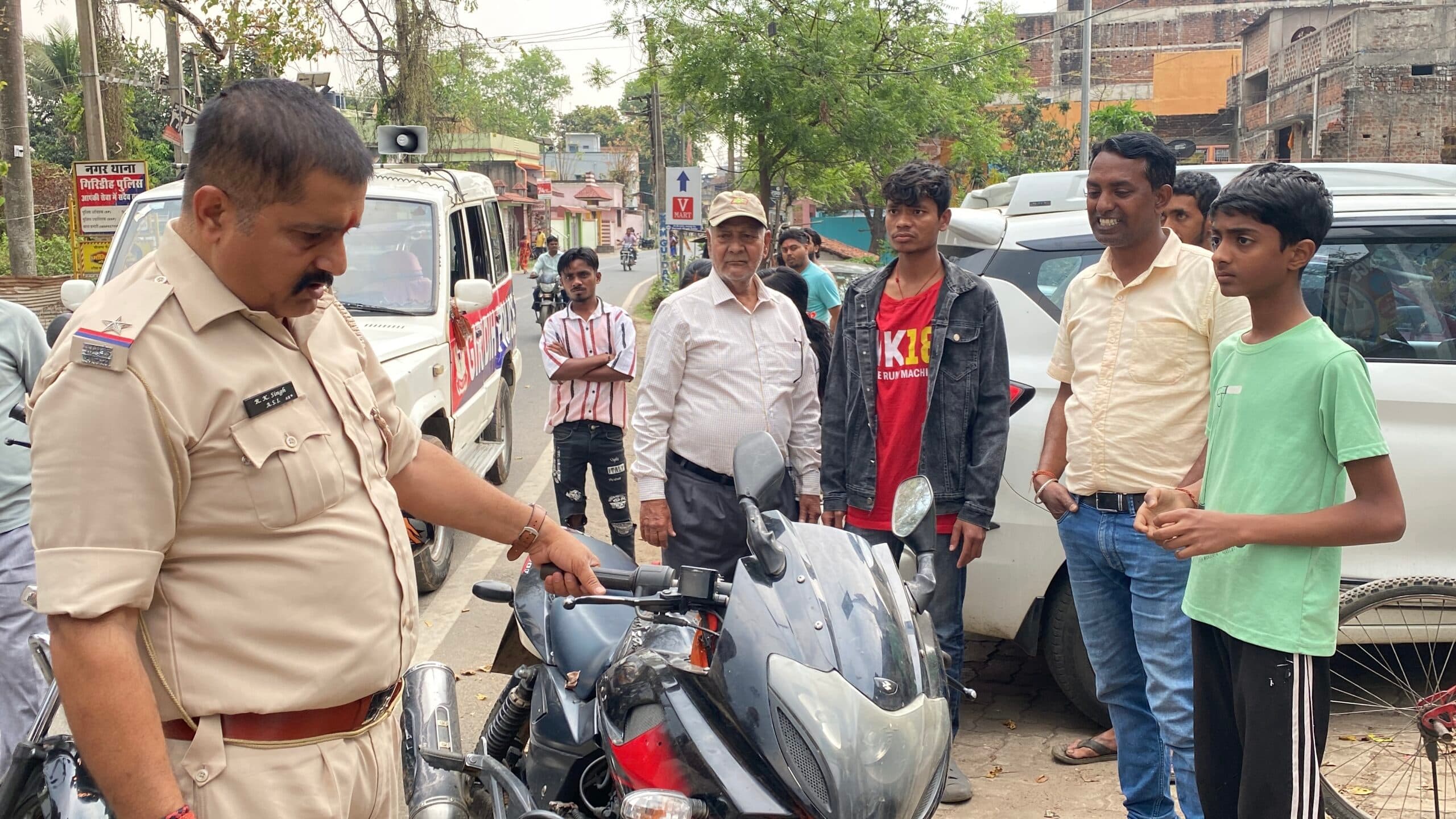 Giridih News :लोन रिकवरी एजेंट बताकर युवक के साथ मारपीट