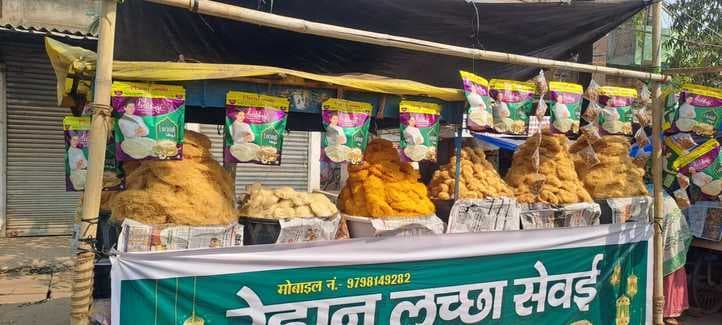 गोड्डा में अकीदत और उल्लास के साथ मनाया जाएगा ईद-उल-फितर