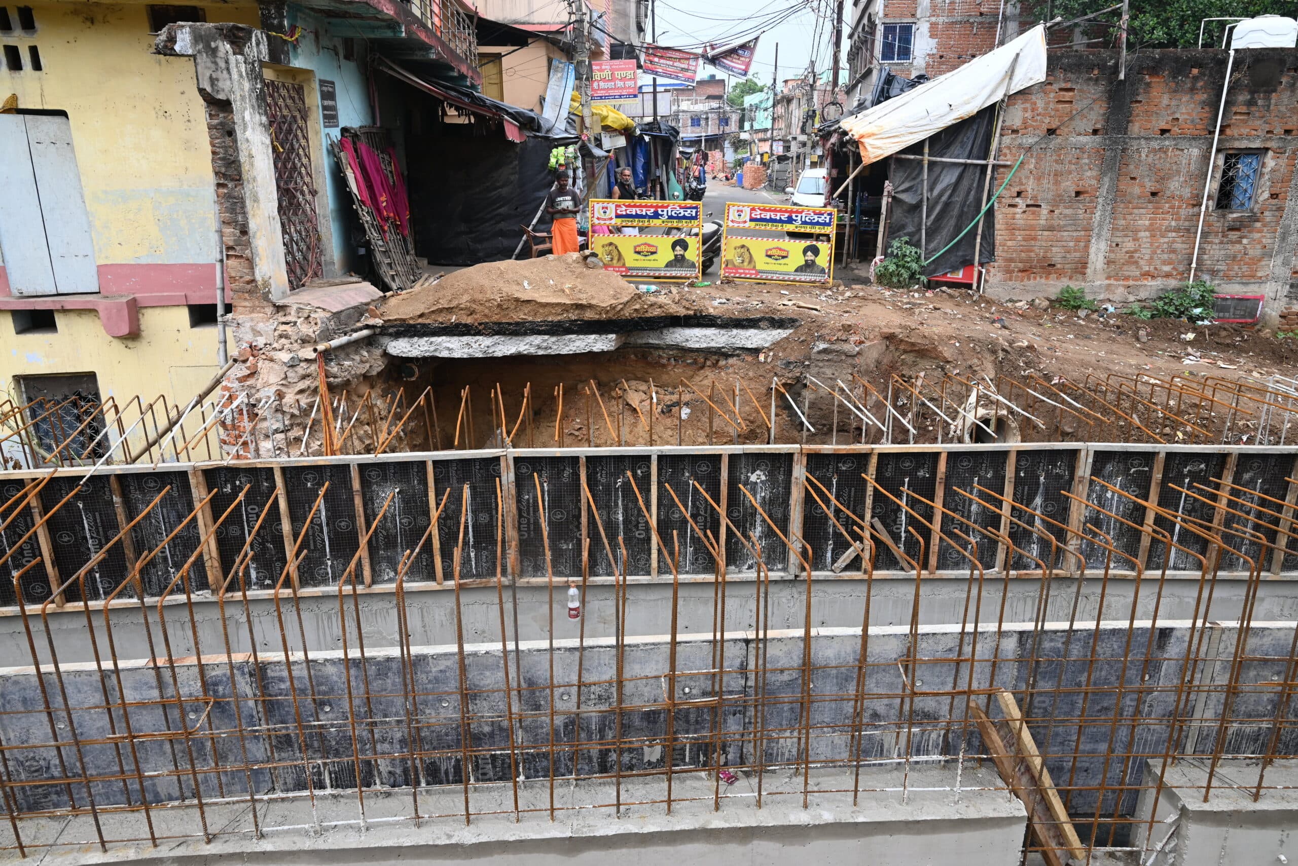 Deoghar news : आम लोगों के लिए जल्द शुरू होगा बमबम बाबा पथ का पुल, श्रावणी मेला में श्रद्धालुओं को होगी सुविधा