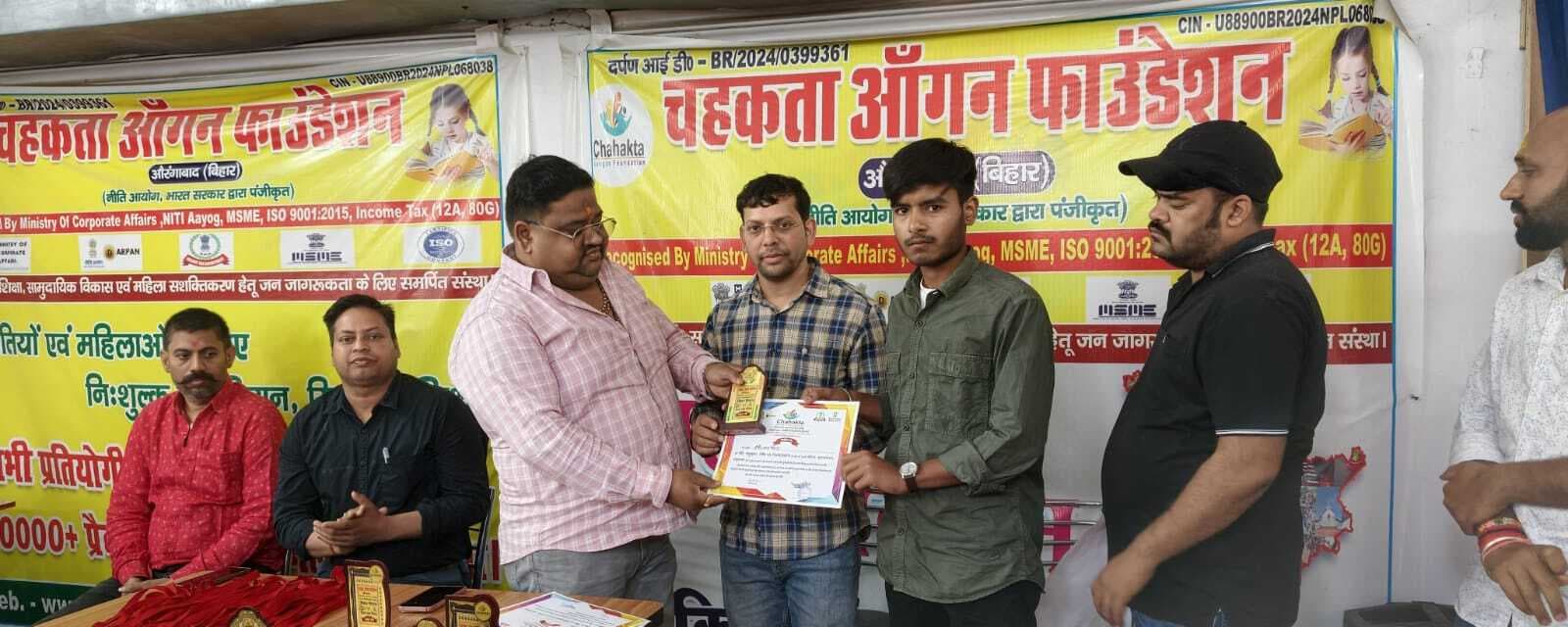 कौशल आधारित शिक्षा ग्रहण करें युवा : शिव