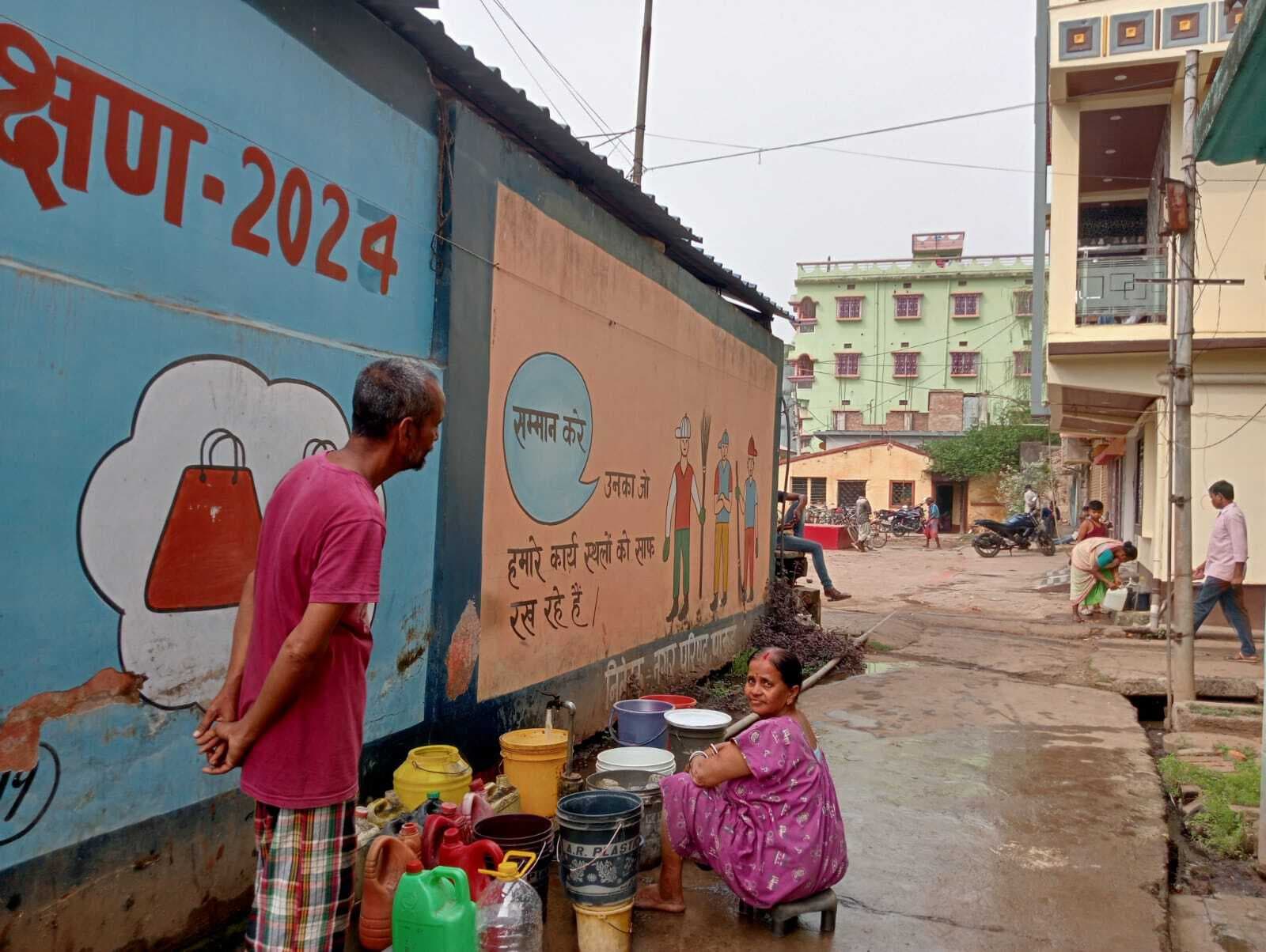 गर्मी शुरू होने से पहले ही पाकुड़ में लोगों को हो रही पानी की दिक्कत