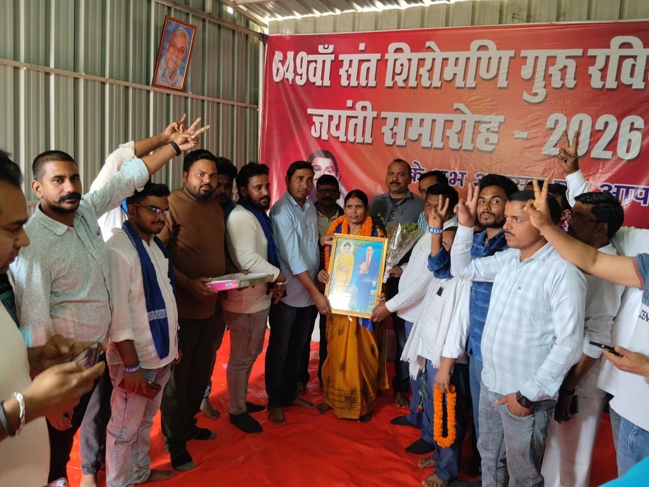 आंबेडकर जयंती समारोह धूमधाम से मनाने का निर्णय