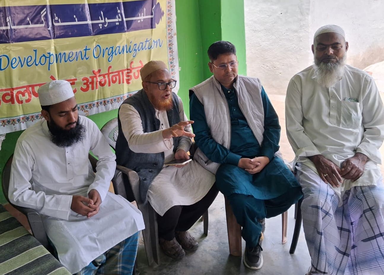 मदारपुर गांव में शिक्षा जागरूकता कार्यक्रम आयोजित