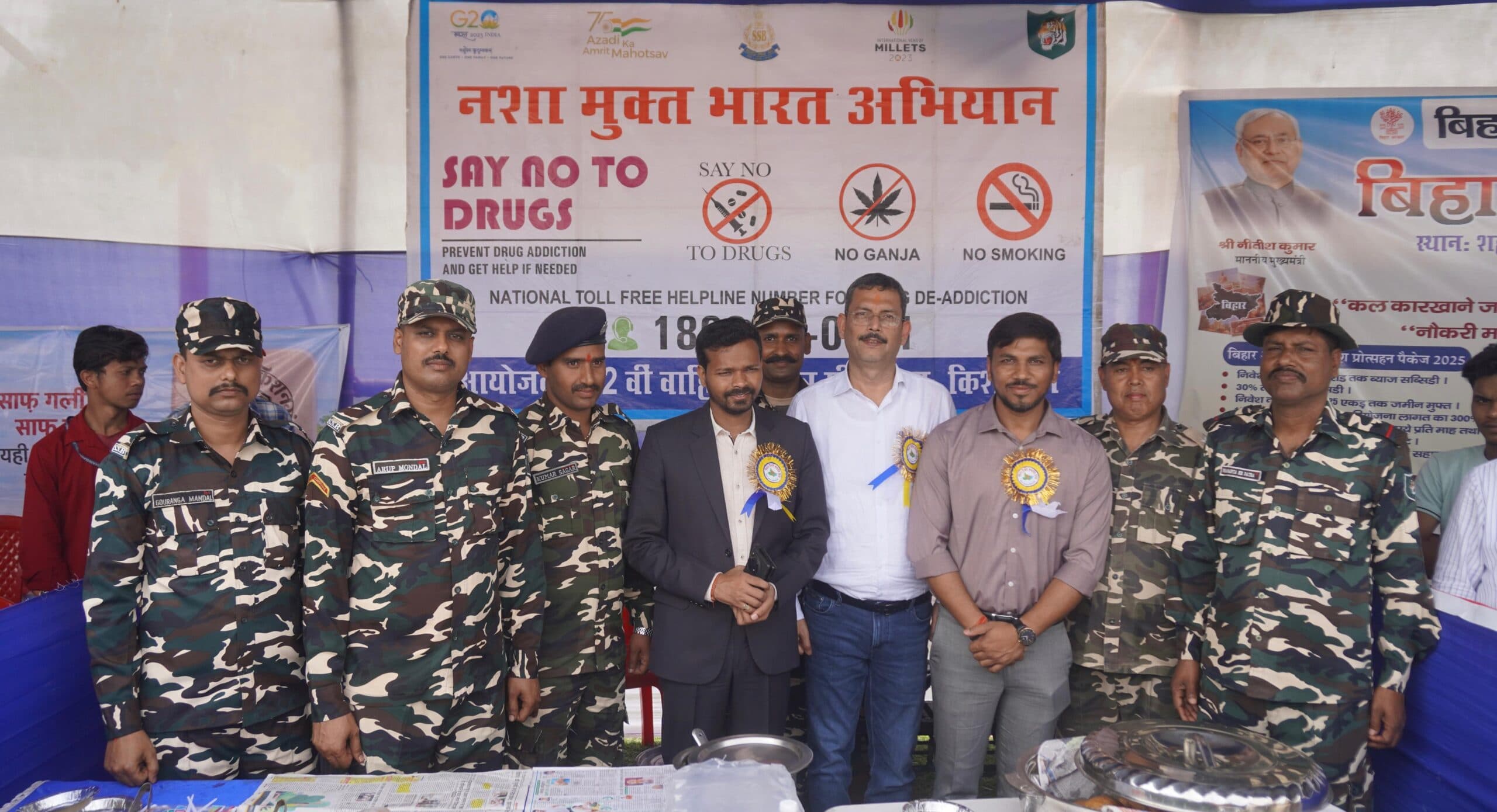 एसएसबी ने स्टॉल के माध्यम से दिखायी सीमा सुरक्षा की झलक