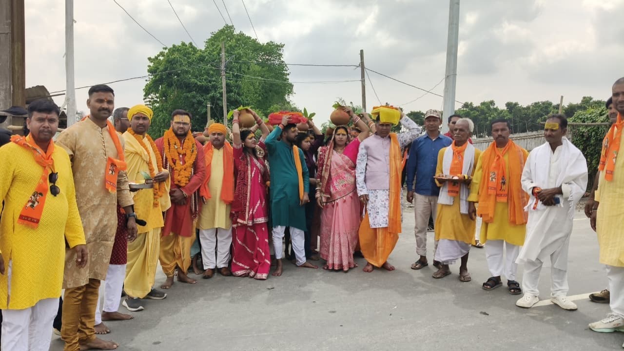 श्रीमद् भागवत कथा को ले 1008 श्रद्धालुओं ने निकाली कलशयात्रा