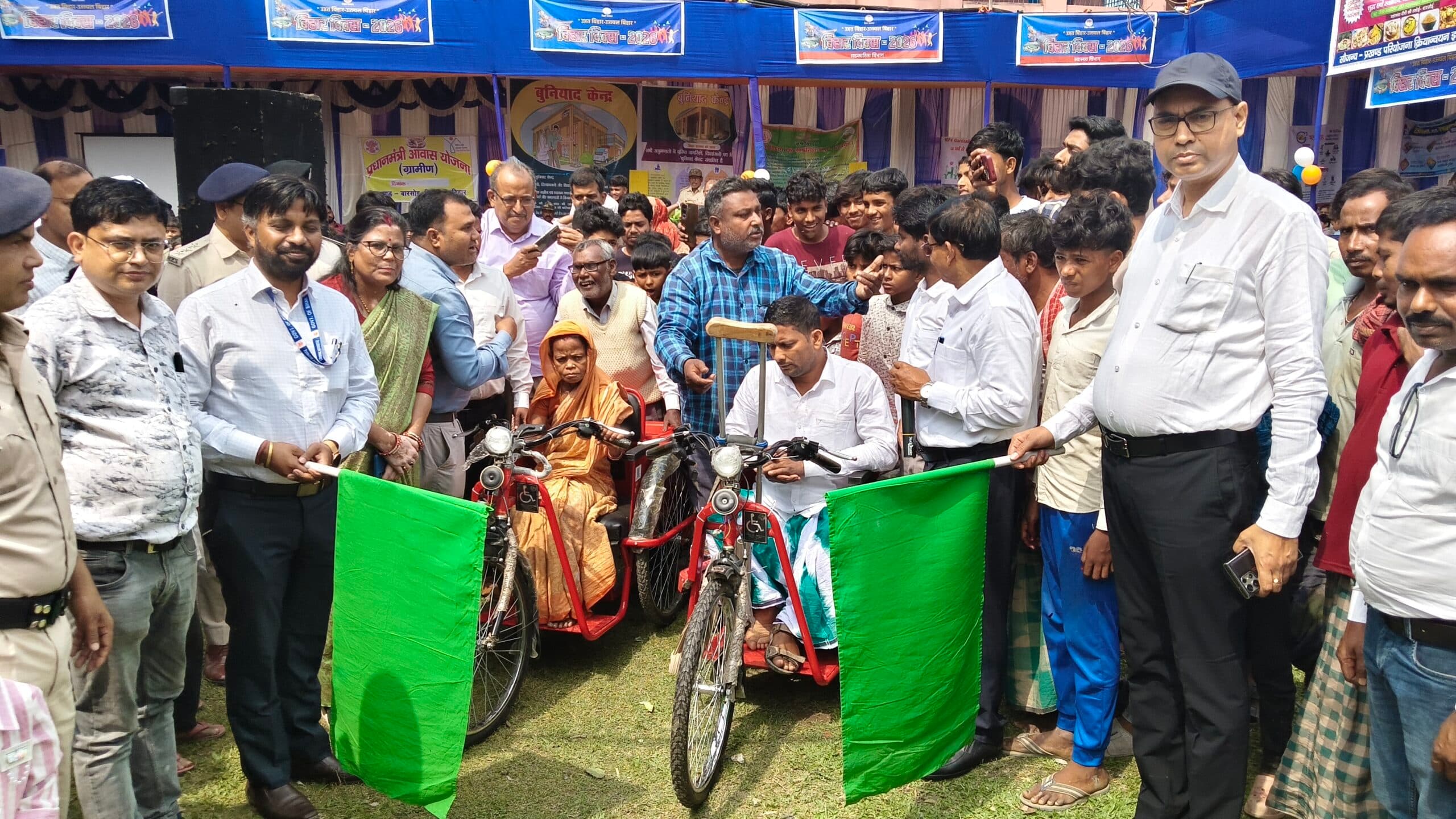 बारसोई, योजनाओं की लोगों को दी जानकारी