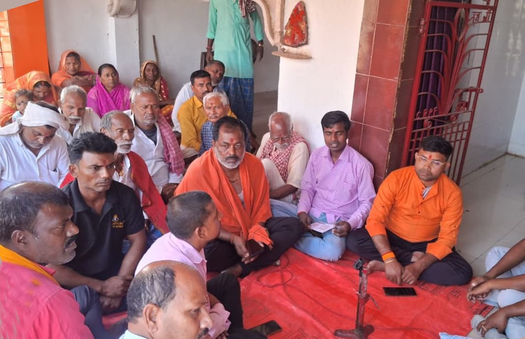 विश्व हिंदू परिषद ने उरैन में मनाया रामोत्सव