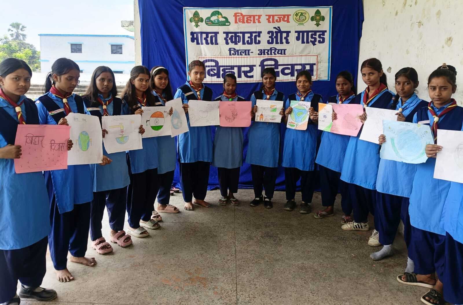 चित्रकला प्रतियोगिता का आयोजन