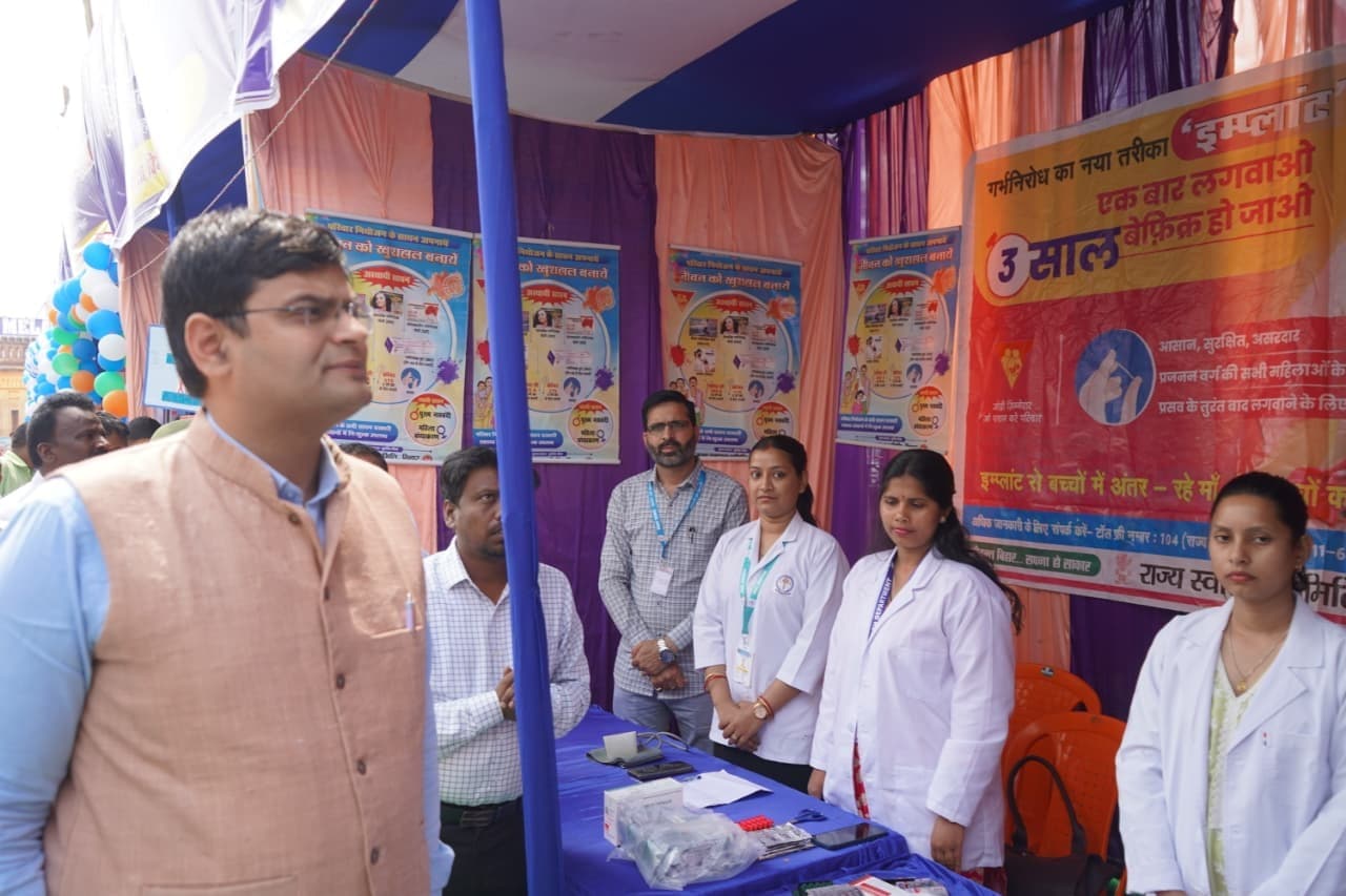 जिले को सर्वांगीण विकास प्रशासन की प्राथमिकता