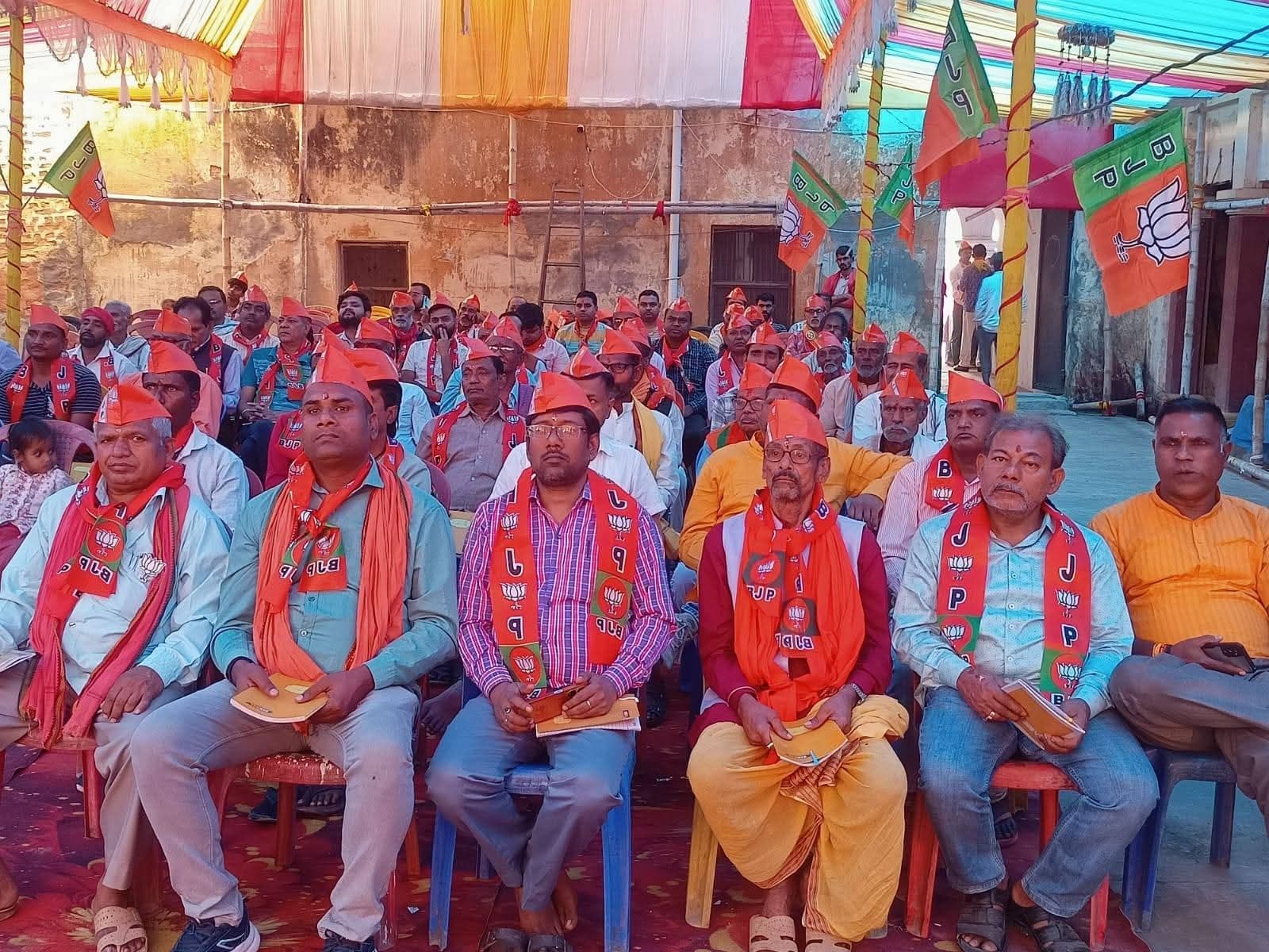 प्रशिक्षण महाअभियान में संगठन की विचारधारा, राष्ट्र प्रथम का सिद्धांत व बूथ सशक्तिकरण की दी गयी जानकारी