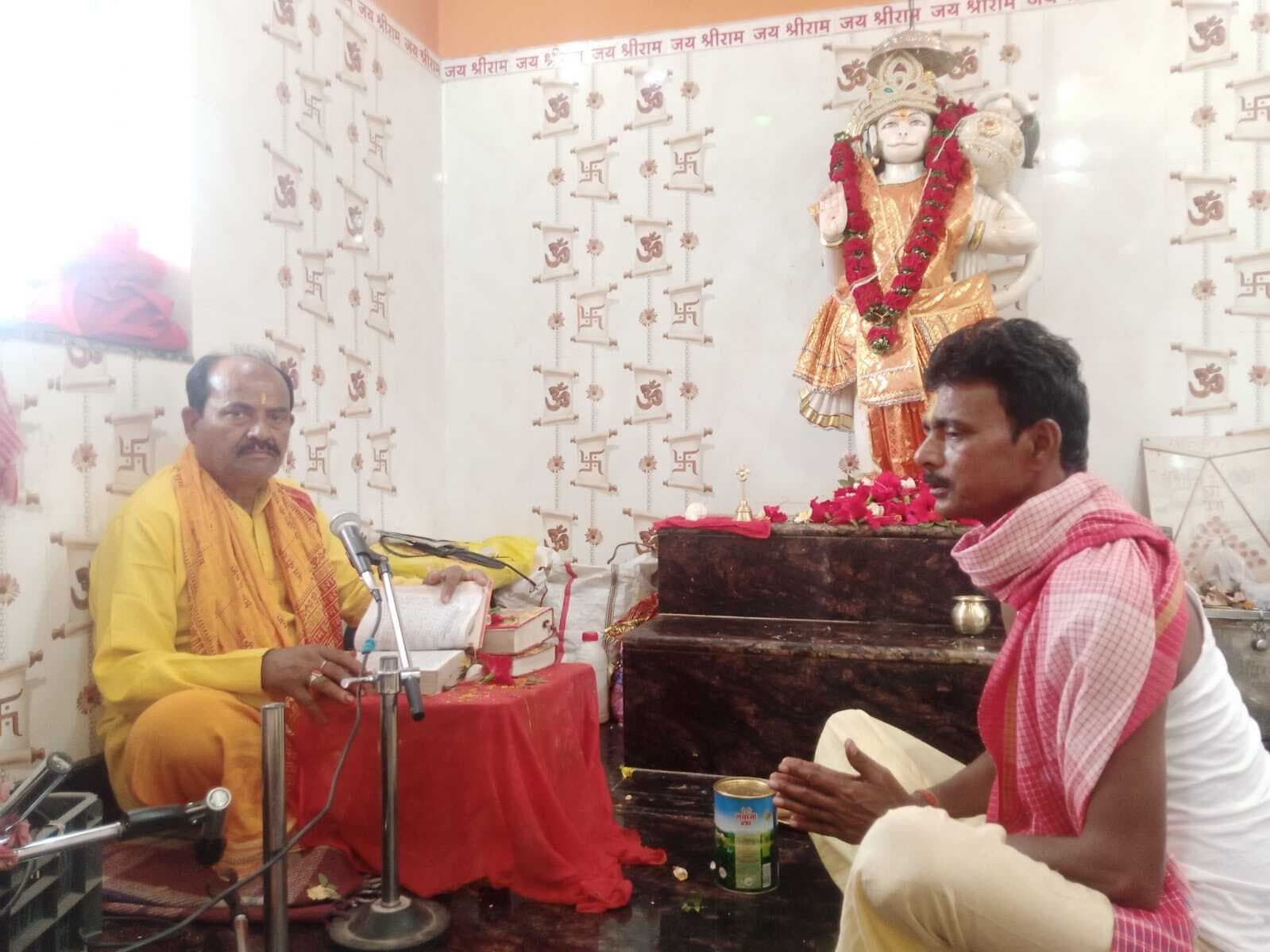 मर्यादा पुरुषोत्तम श्रीराम के आदर्शों को जीवन में उतारें : पंडित देवेंद्र नाथ