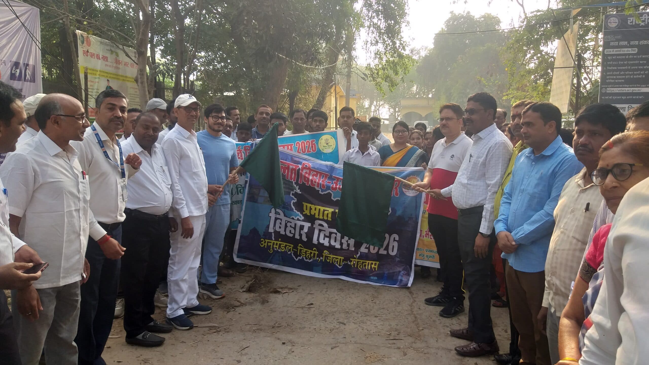 बिहार दिवस पर अनुमंडल में निकली प्रभातफेरी, छात्रों ने लगाये ‘हमार बिहार, समृद्ध बिहार’ के नारे