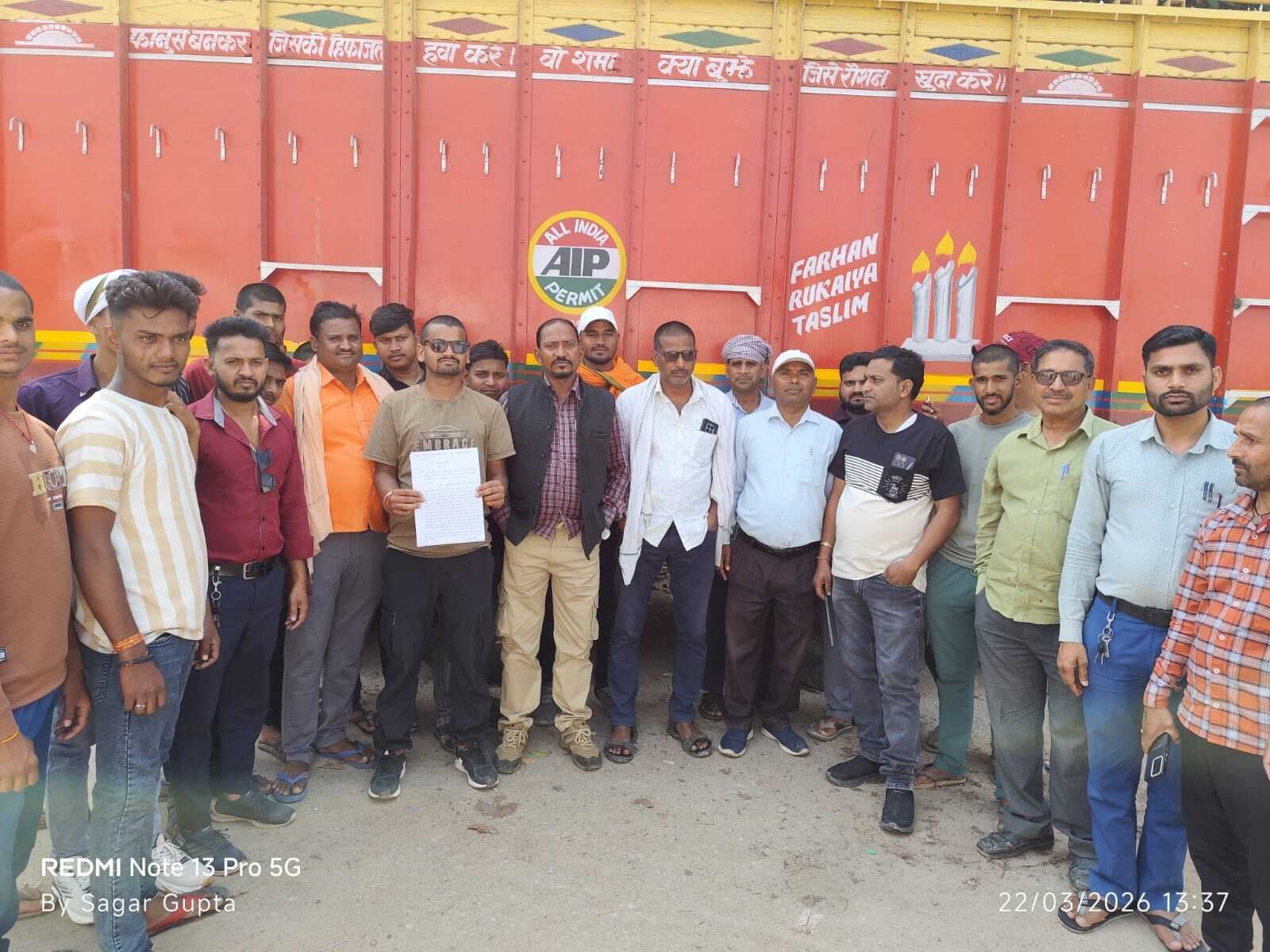 Giriidh News :रामनवमी मिलन समारोह स्थल को खाली कराने की प्रशासन से गुहार