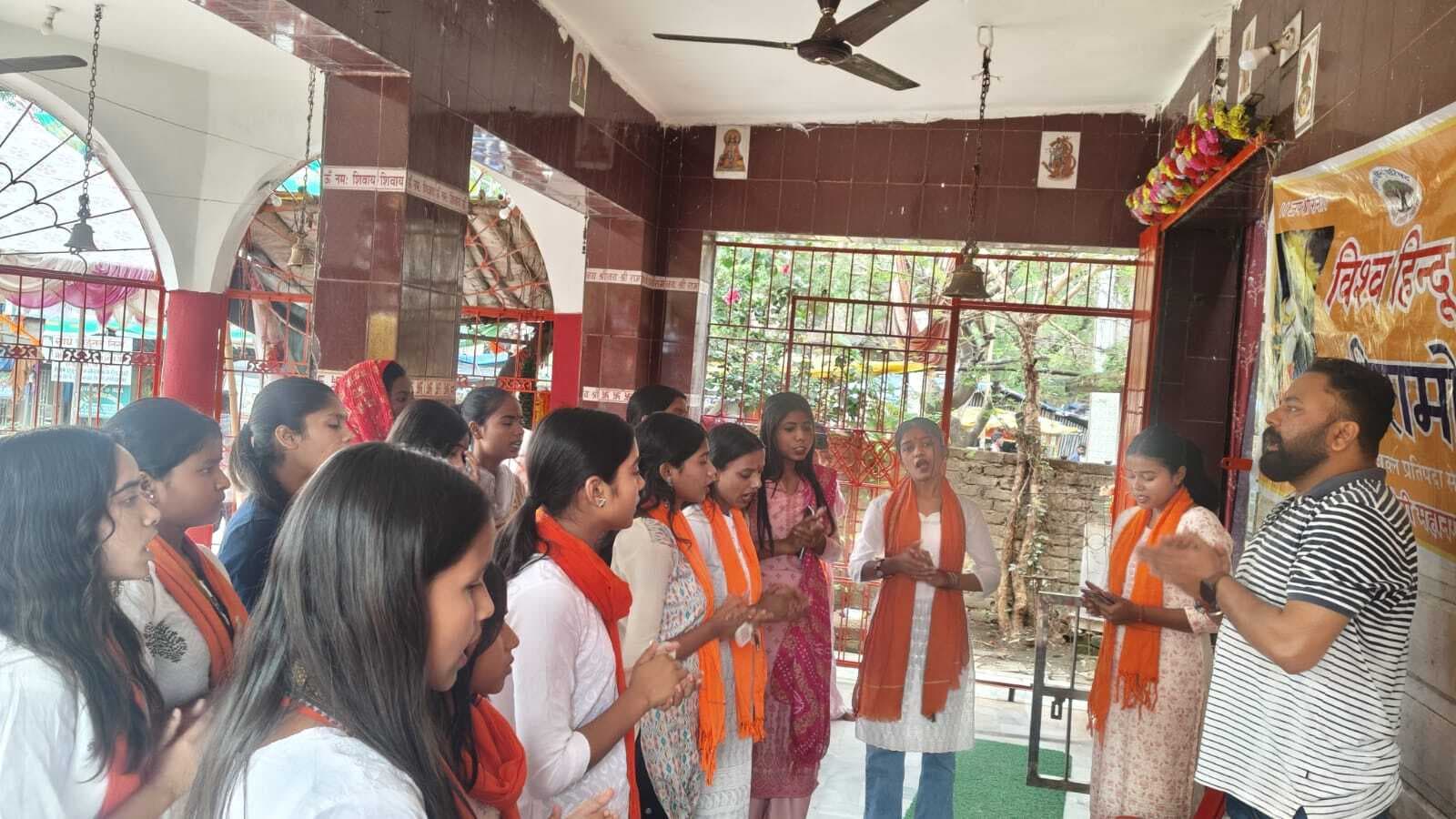 श्रीराम के जीवन चरित्र को आत्मसात करें