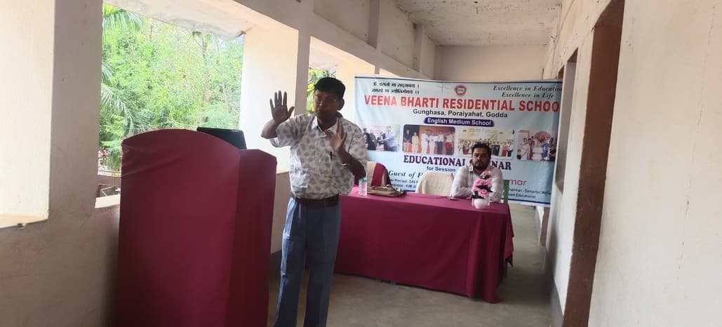 शिक्षक-विद्यार्थी विकास पर हुई चर्चा, अशोक बने मानद सलाहकार