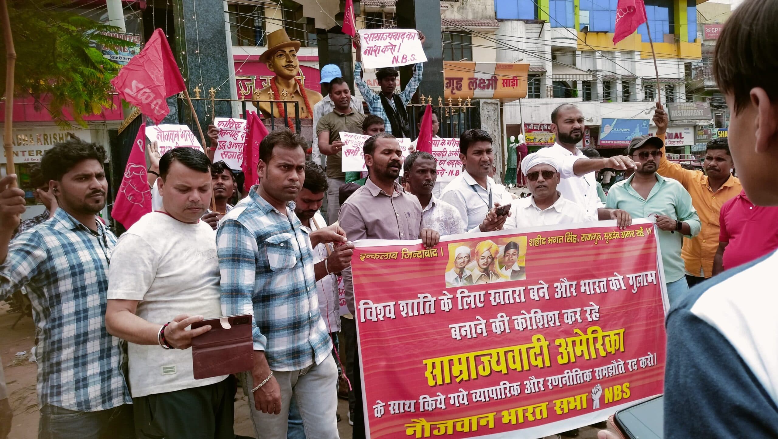 शहीद दिवस पर निकला जुलूस, भगत सिंह के सपनों का भारत बनाने का लिया संकल्प