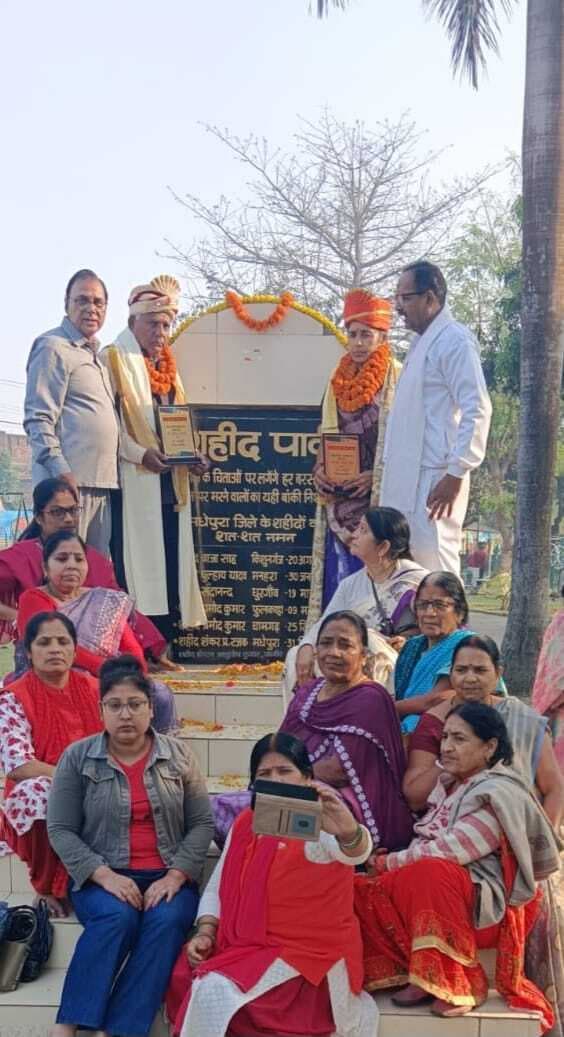 जिले के नौ अमर बलिदानियों को किया गया नमन