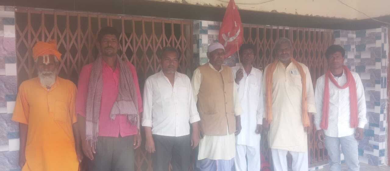 साम्राज्यवाद विरोधी दिवस के रूप में मनाया गया शहादत दिवस