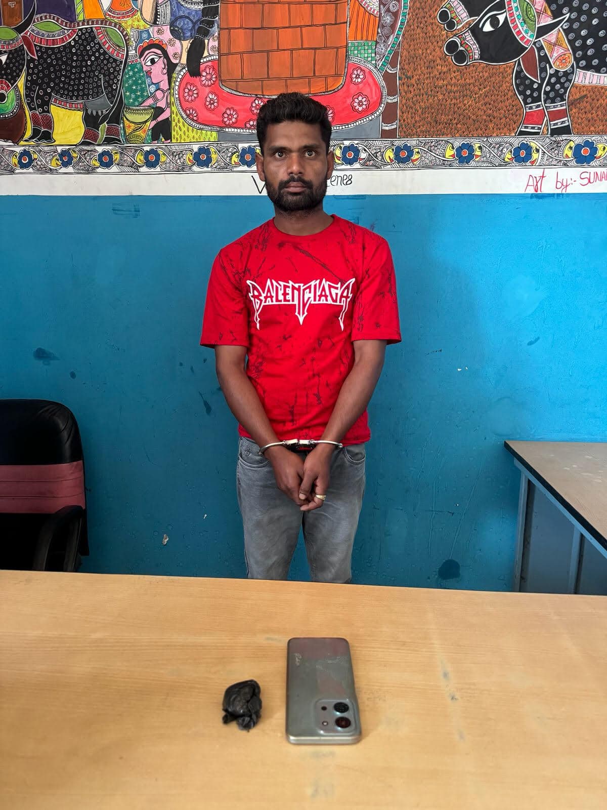 ब्राउन शुगर के साथ नेपाल में गिरफ्तार