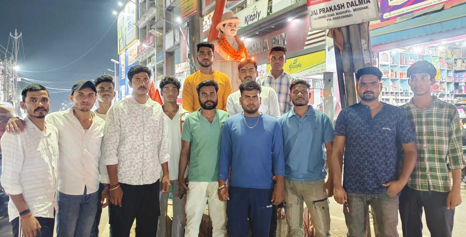 अभाविप ने मनाया शहादत दिवस