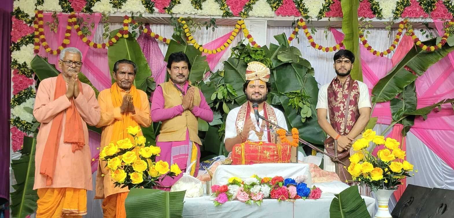 महारास लीला व रुक्मिणी विवाह प्रसंग का हुआ वर्णन