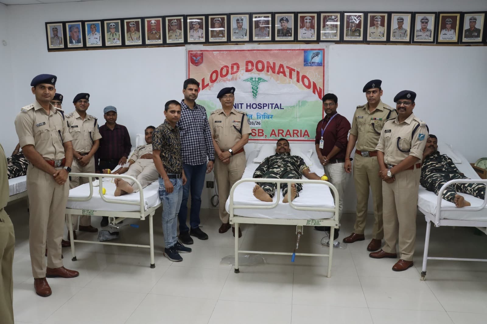 रक्तदान शिविर का आयोजन