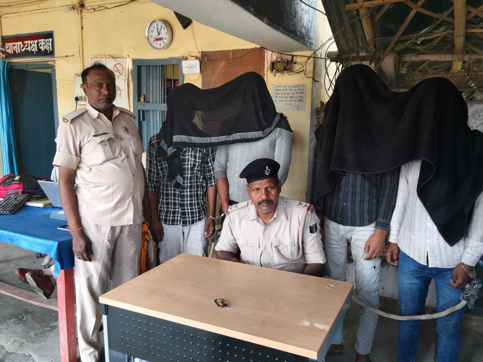 6 लाख रूपये की हीरोइन के साथ बेगूसराय का चार तस्कर गिरफ्तार