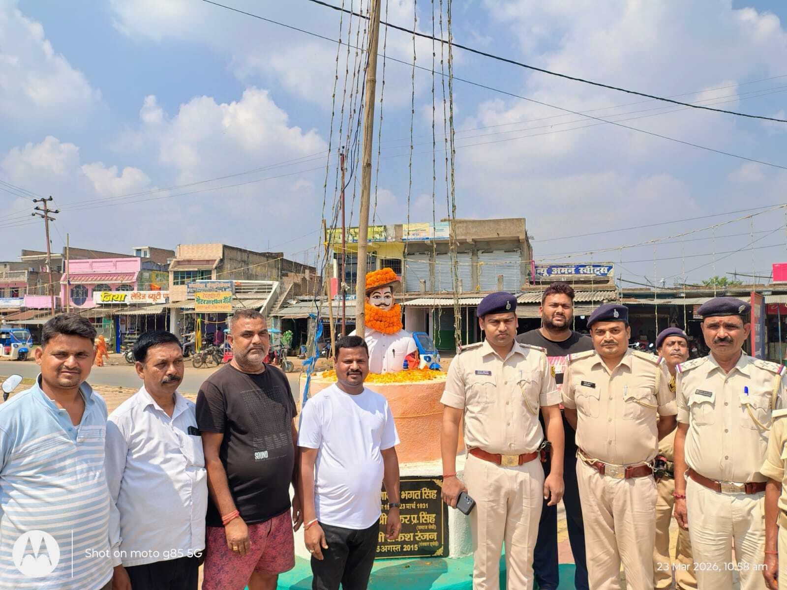 शहादत दिवस पर अमर शहीद भगत सिंह को दी श्रद्धांजलि