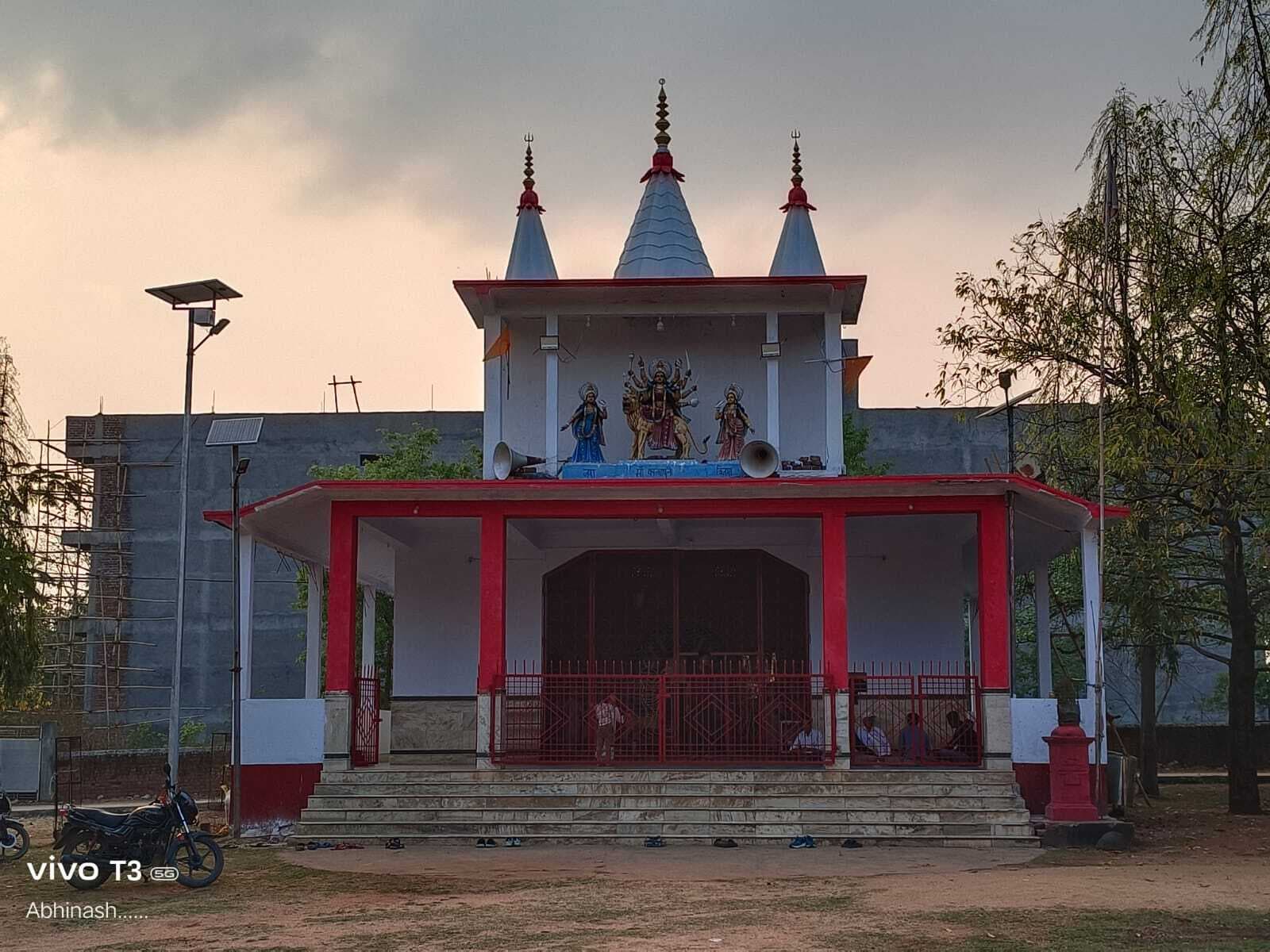 Giridih News :आस्था का केंद्र है सरिया का ठाकुरबाड़ी चैती दुर्गा मंदिर