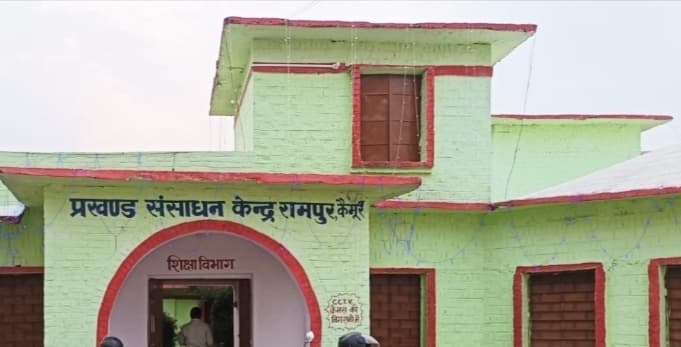 स्कूलों में म्यूजिक किट के इस्तेमाल पर सख्ती, 24 घंटे में मांगी नोडल शिक्षकों की सूची